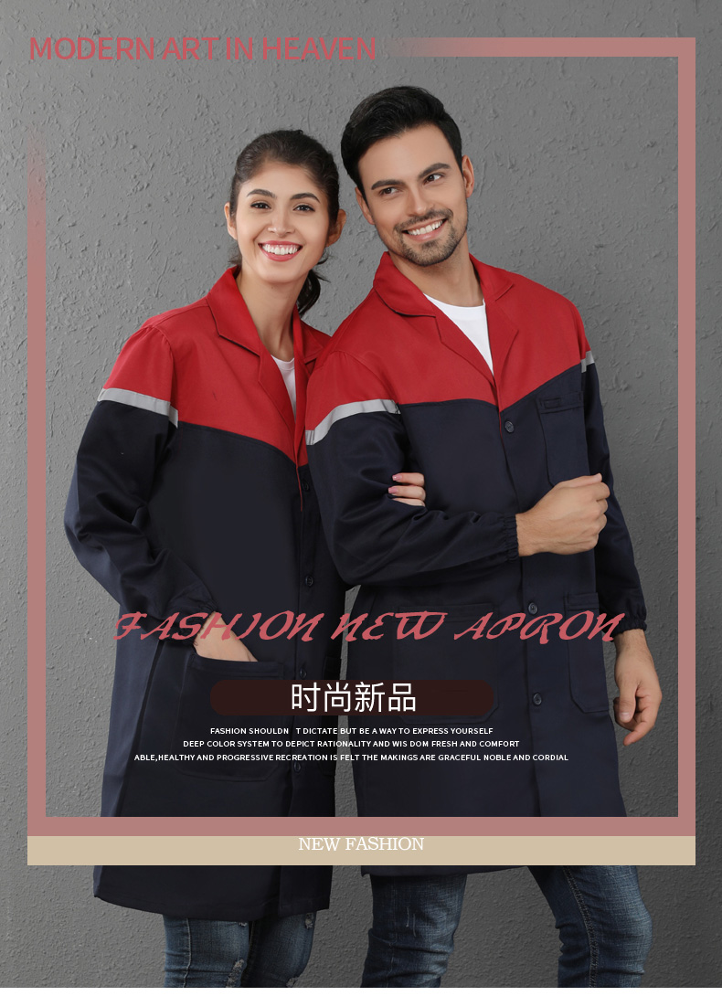 工作服男蓝大褂劳保服搬运定制罩衣仓库耐磨防尘大码长袖款定制(图1)