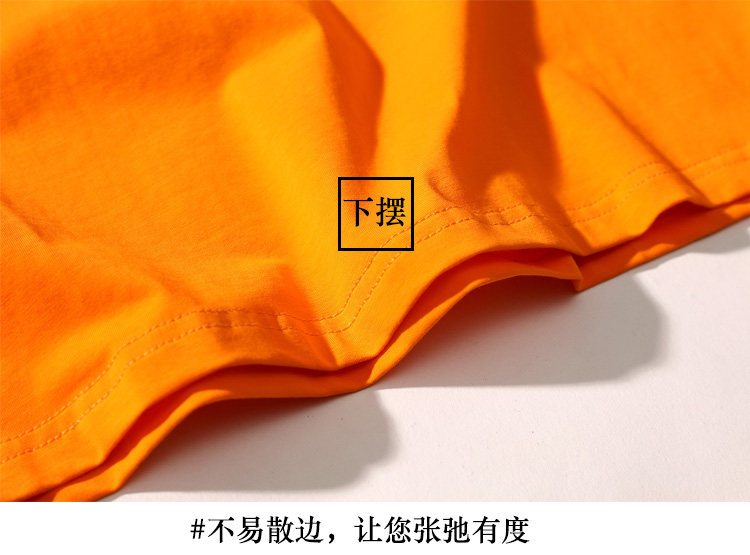 班服短袖来图定制定做t恤中袖落肩半袖印图片logo字diy工作衣服装(图17)