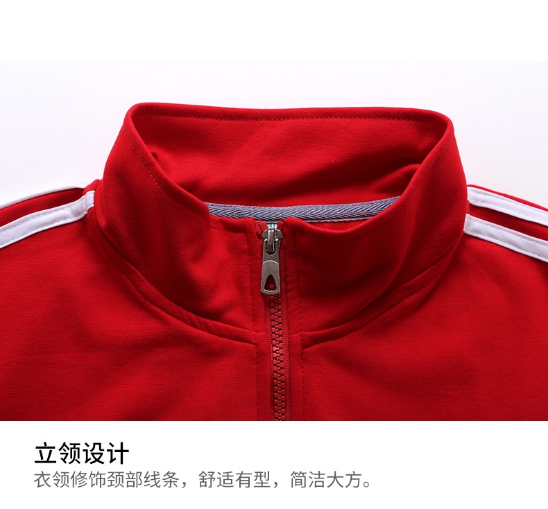 粉途至恋纯色卫衣秋长袖薄女定做团队服店服拓展服加绒款长袖冬男(图8)