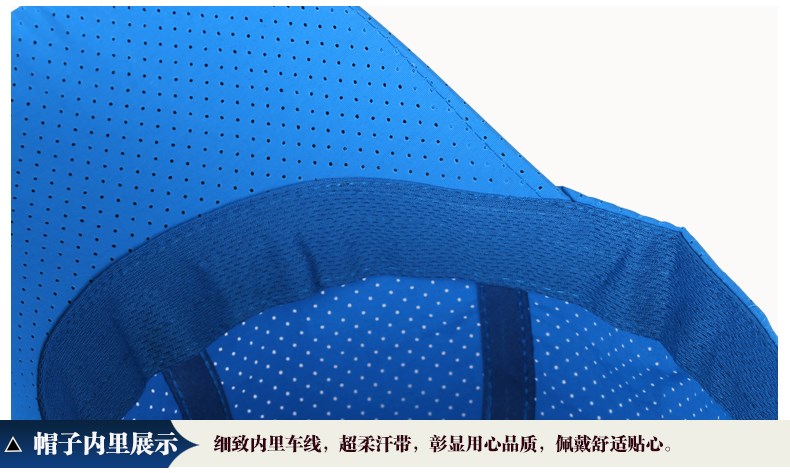 1574424031717485.jpg 帽子夏天速干纯色棒球帽男女士防晒遮阳帽网眼布透气帽可定制LOGO(图17)
