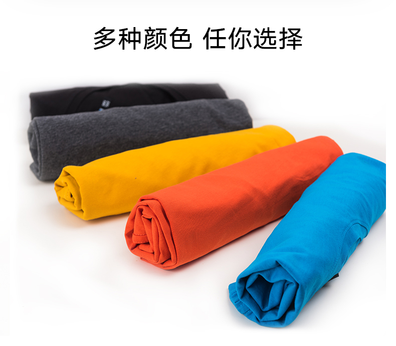 1578571961387083.jpg 定制T恤 毕业班服定制diy夏季工作服广告文化衫定制定做衣服短袖(图15)