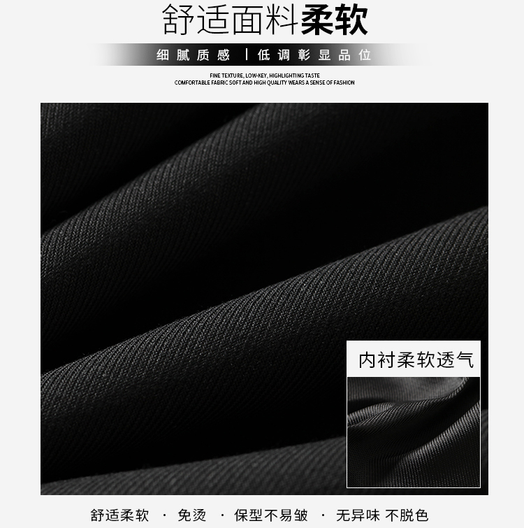 1577107379191445.jpg 保安套装制服工作服保安服春秋冬套装男安保物业礼宾服形象岗服装(图6)