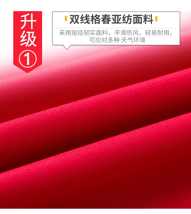 冲锋衣男女三合一潮牌两件套可拆卸加绒加厚秋冬季防水户外登山服(图17)