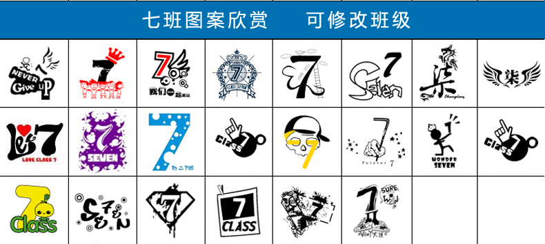 立领卫衣定制diy印logo班服外套定做工作服长袖来图订制秋冬加绒(图27)