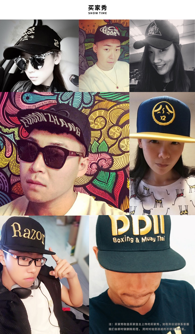 TOPCUL帽子个性定制DIY定做弯沿订制棒球帽订做鸭舌帽男绣印logo(图2)