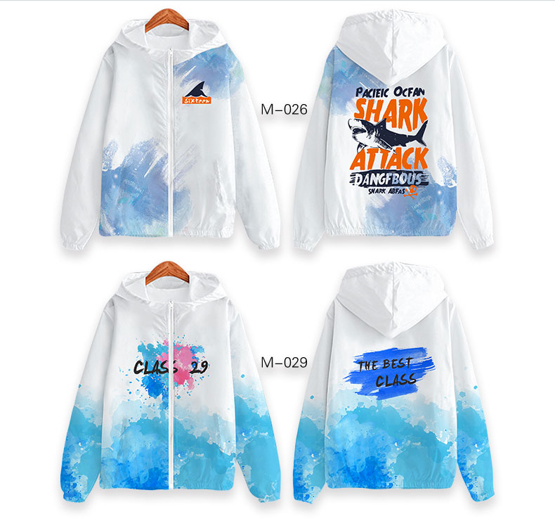 diy卫衣定制长袖定做棒球班服连帽衫拉链外套工作风衣服印字logo(图18)