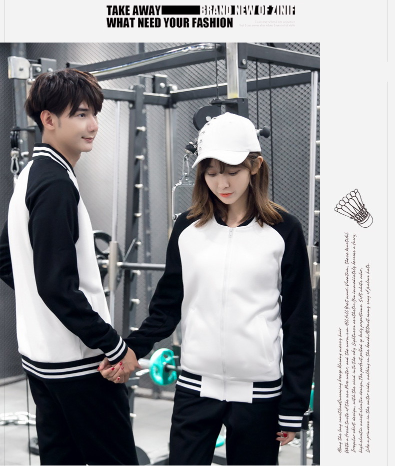 1573882925367222.jpg 卫衣定制diy棒球服印制logo定做男女工作服装广告文化衫班服外套(图15)