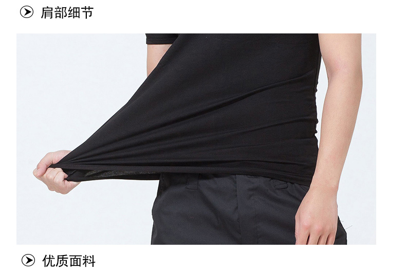 保安作训服短袖T恤纯棉黑色酒店物业保安圆领T恤衫工作制服可定制(图19)