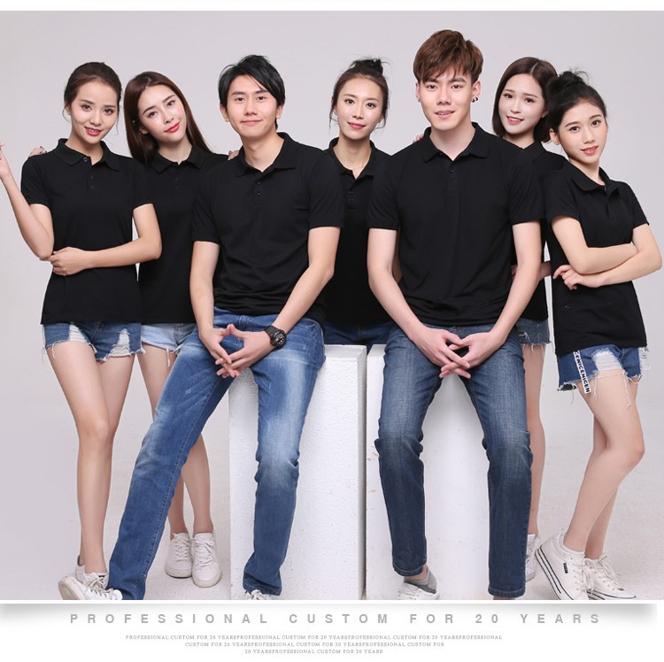 定制企业活动广告衫 翻领POLO衫 宣传文化衫团体服短袖T恤印logo(图8)