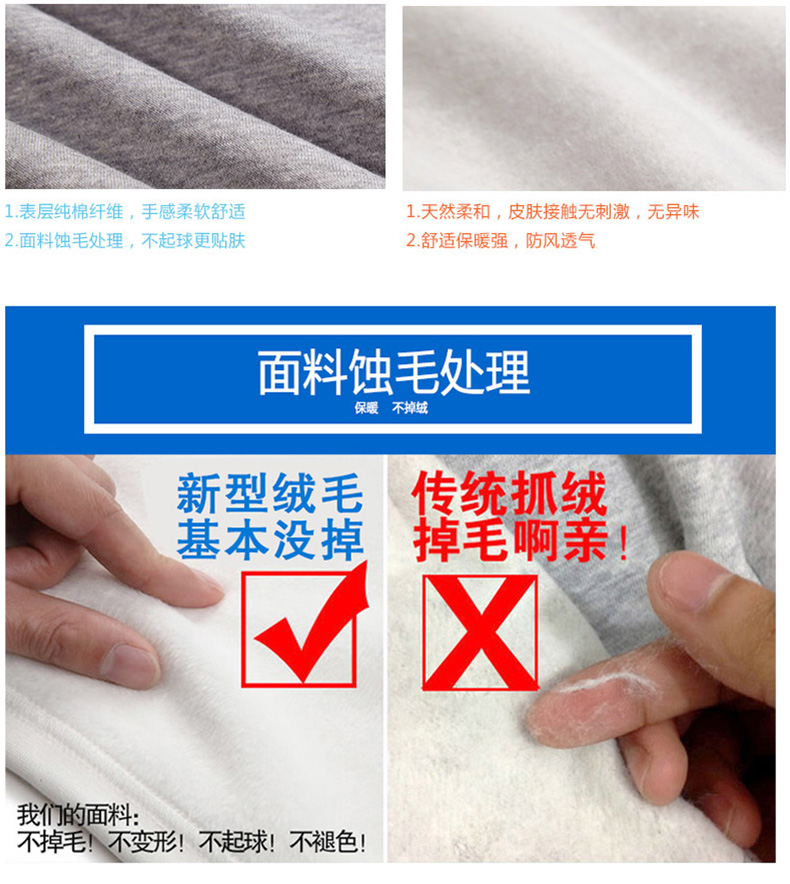 潮流班服长袖卫衣定制diy定做拉链帽衫外套加绒工作衣服印字logo(图13)