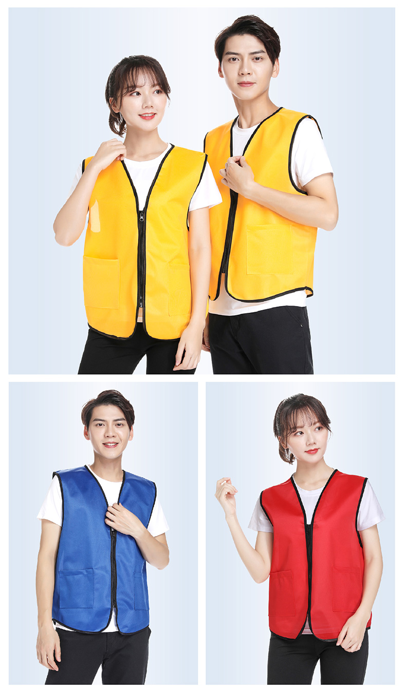 志愿者马甲定制广告马甲定做印字logo红色义工网吧促销工作服背心(图10)