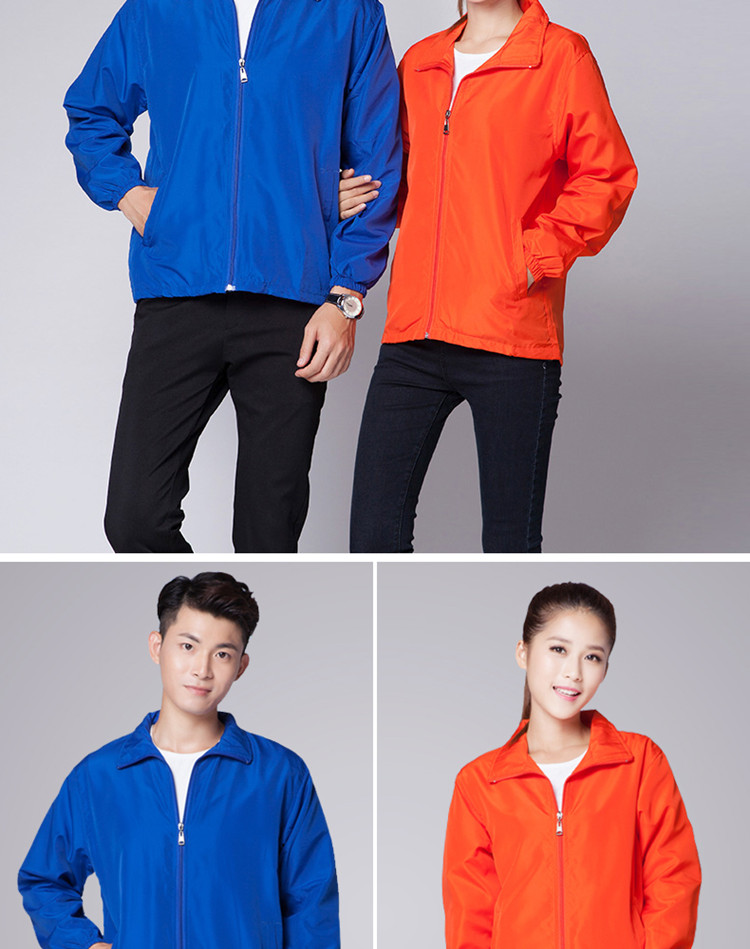 1579248748308491.jpg 广告风衣定制印字logo长袖工作服订制diy衣服定做文化衫工衣外套(图18)