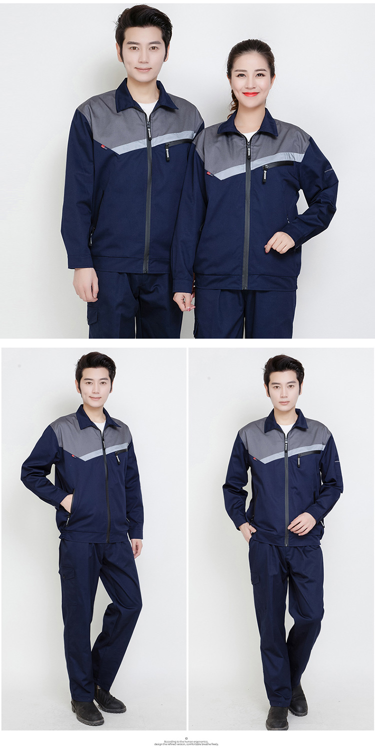 长袖劳保工装工作服套装 拼肩长袖(图10)
