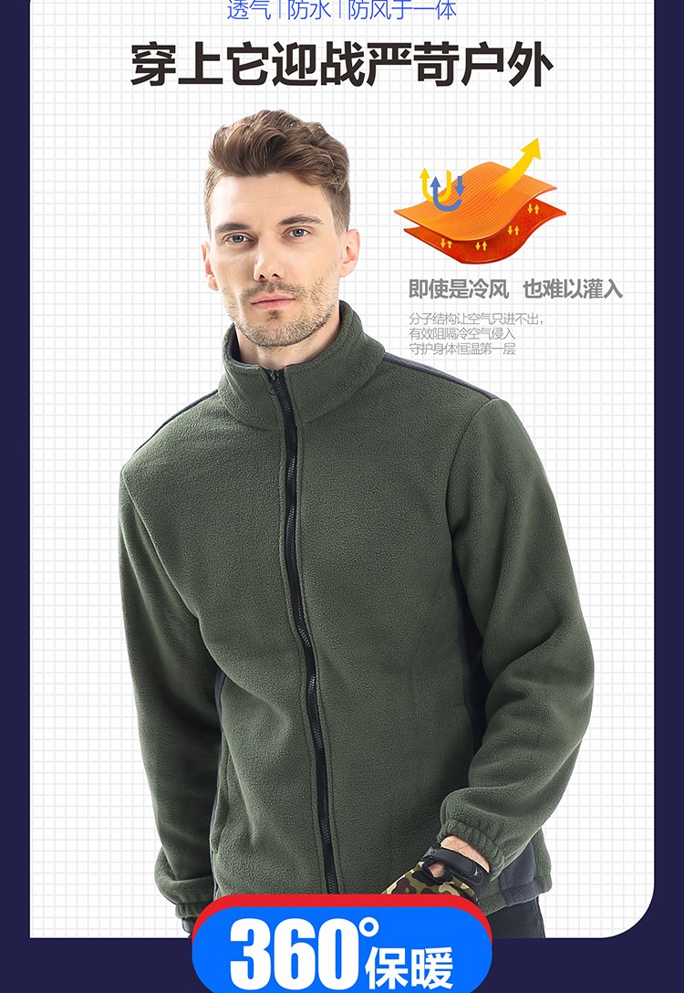 1574305202323956.jpg 冲锋衣定制印logo户外运动登山服三合一两件套男女装秋冬工装外套(图10)