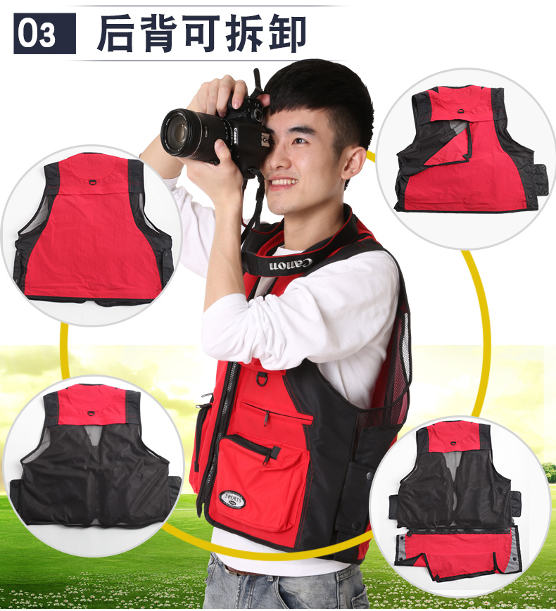 摄影马甲定制印logo钓鱼婚庆广告户外多口袋导演背心志愿者工作服(图16)