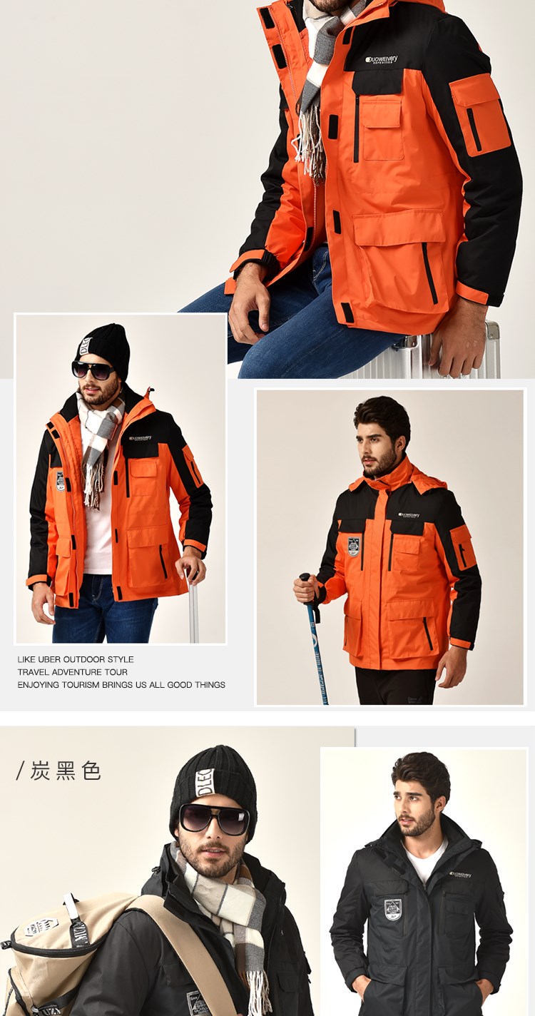 团购定制户外冲锋衣男冬季加厚两件套女工作服印字LOGO工装外套潮(图7)