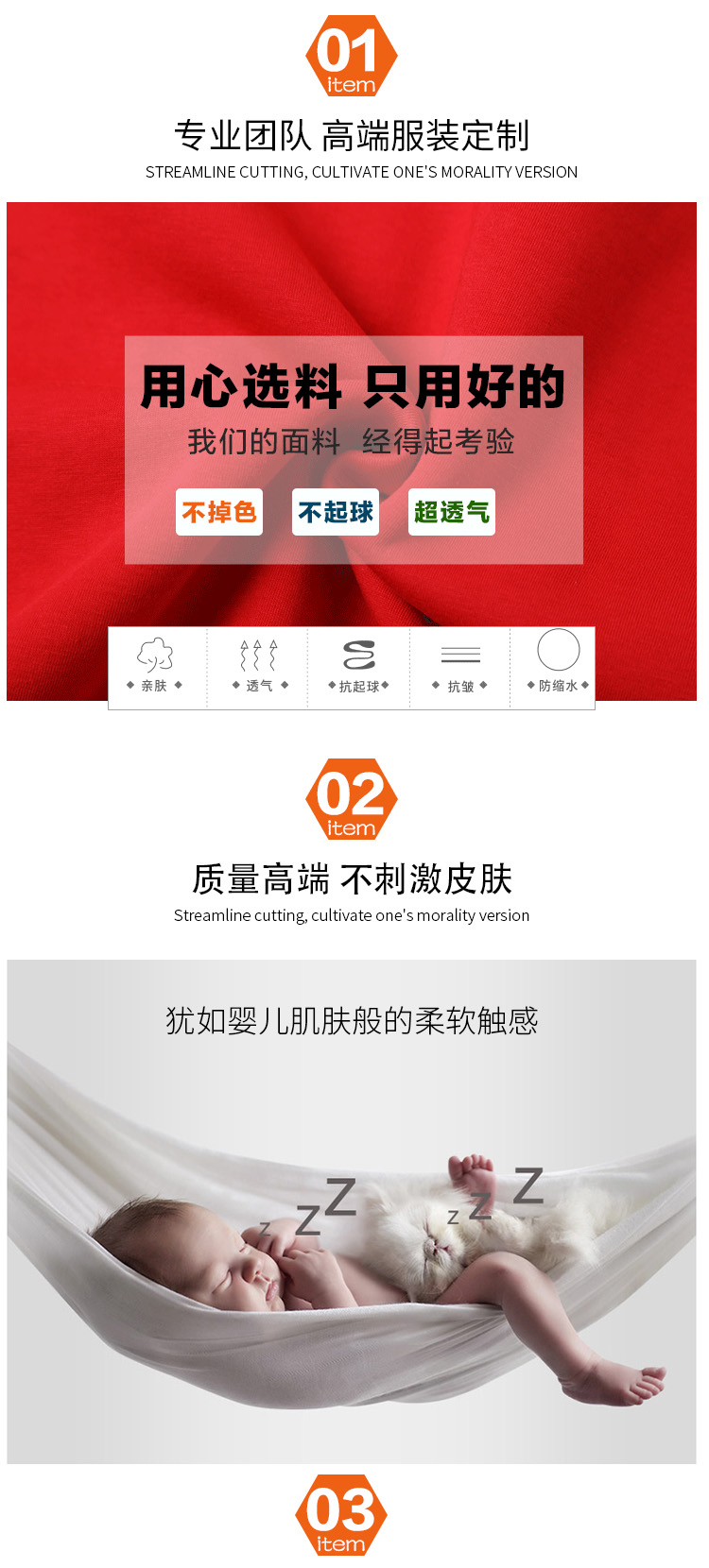 同学聚会卫衣定制diy班服订制logo外套加绒连帽衫衣服团体工作服(图3)