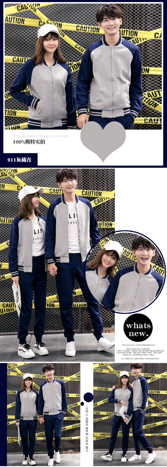 珞霏棒球服卫衣班服diy店服团队工作服定制印字logo开衫聚会外套(图9)