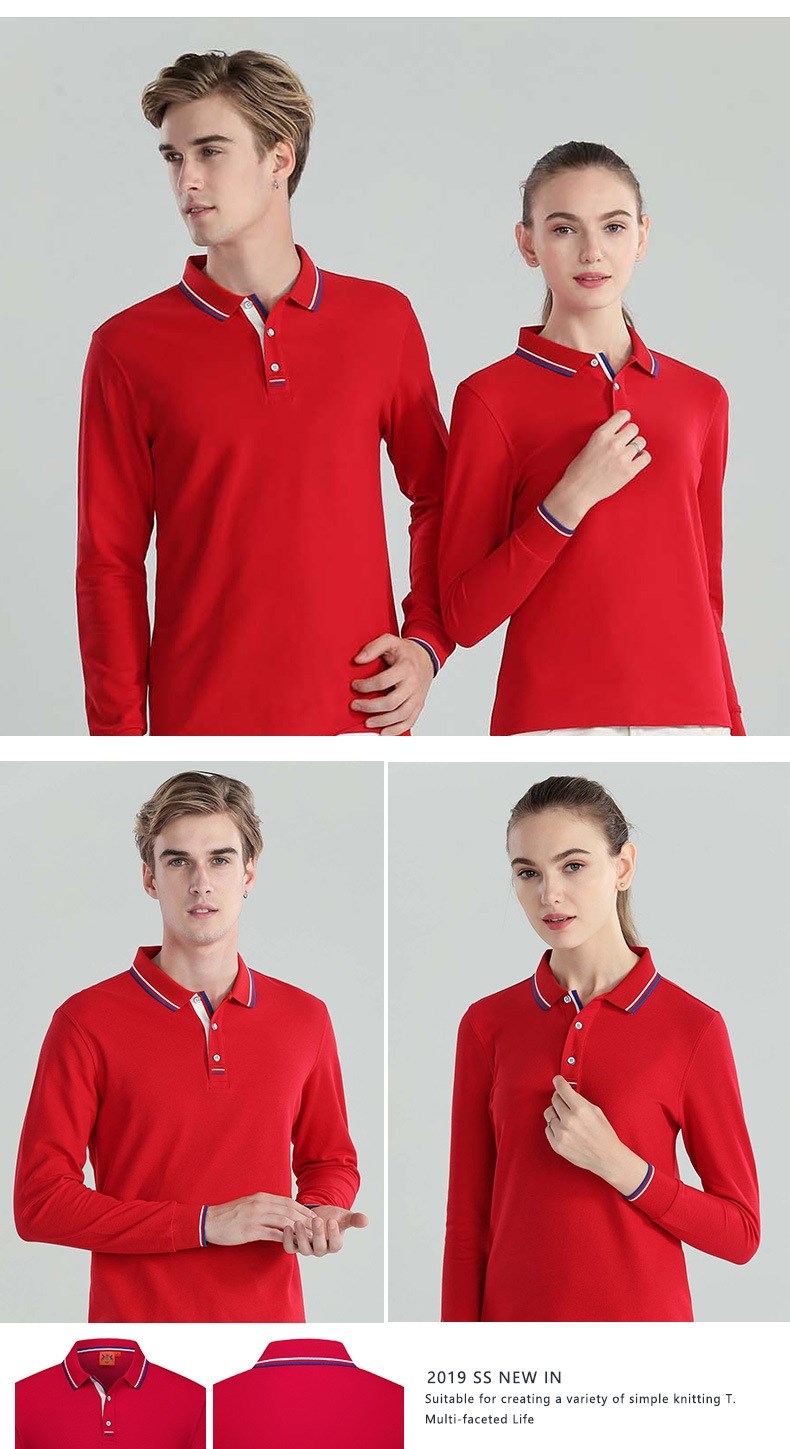 工装厂服polo衫长袖工衣定制刺绣印logo吸汗透气员工工作服广告(图5)