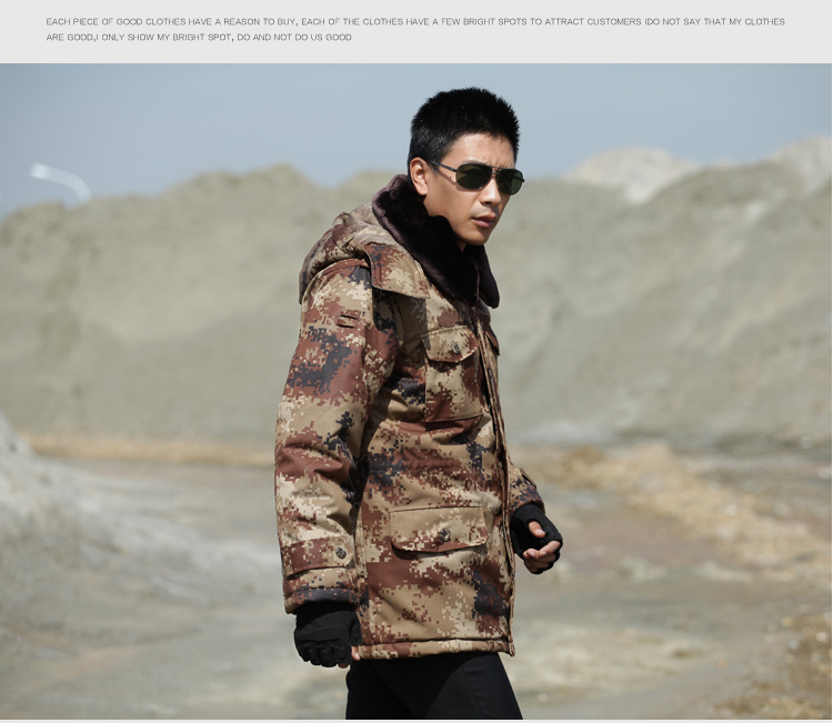 荒漠沙漠大衣加厚迷彩大衣冬季军大衣迷彩棉服防寒作训服棉大衣(图11)