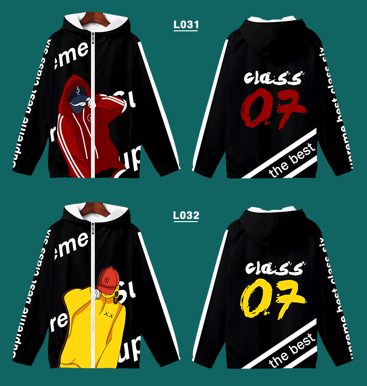 卫衣定制班服风衣diy拉链外套连帽衫订做同学聚会工作服印字logo(图21)