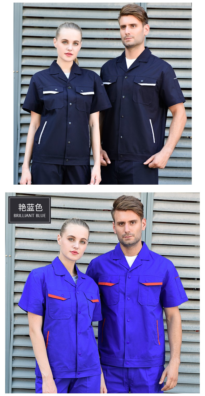 夏季纯棉工作服,夏季全棉工作服套装款式图及价格(图10)