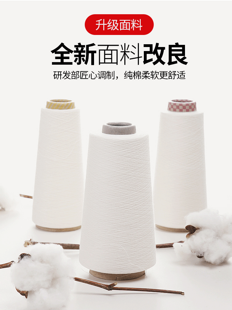 1574734596833664.gif 爱国t恤定制纪念文化衫短袖国庆团体活动演出统一衣服装短袖订做(图5)