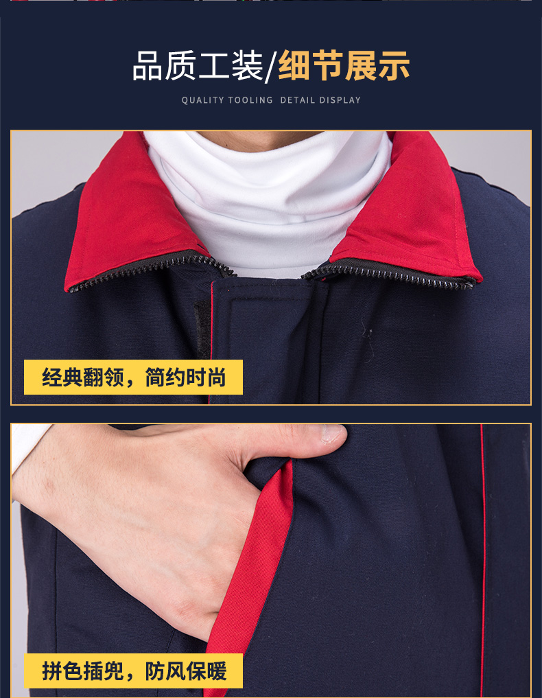 工作服马甲环卫马甲铁路公路马甲反光条马甲_背心工装马定制(图16)