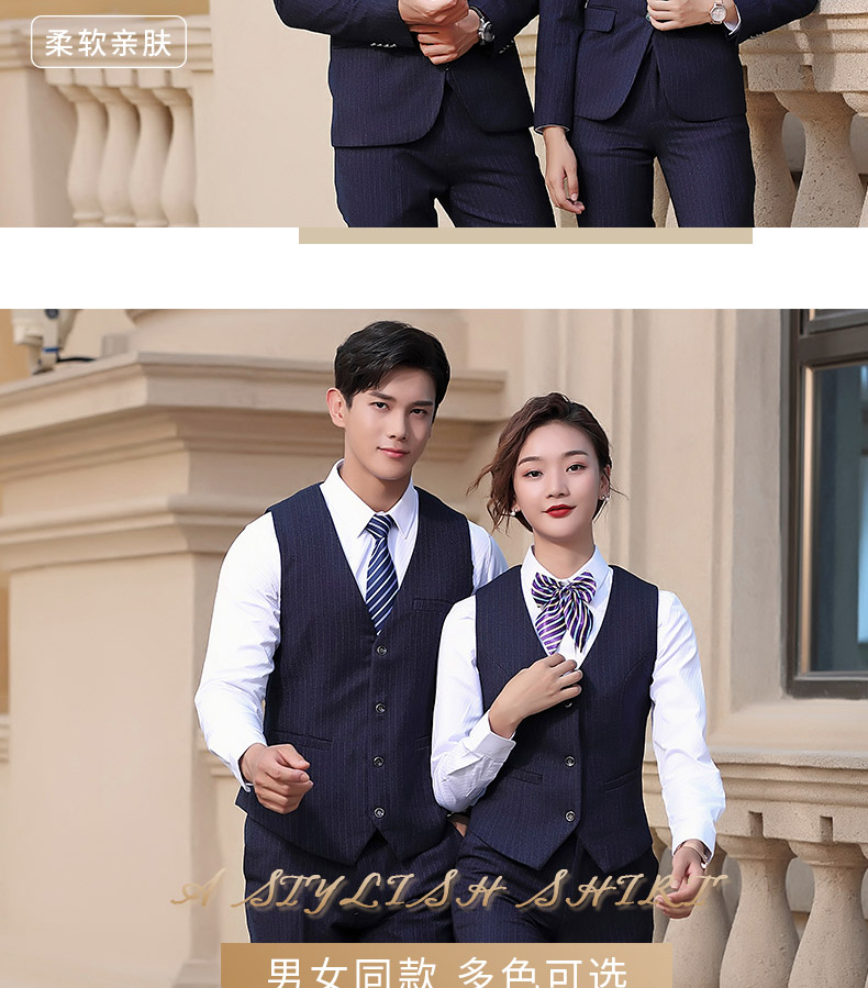9951#男女西服 蓝条纹(图14)