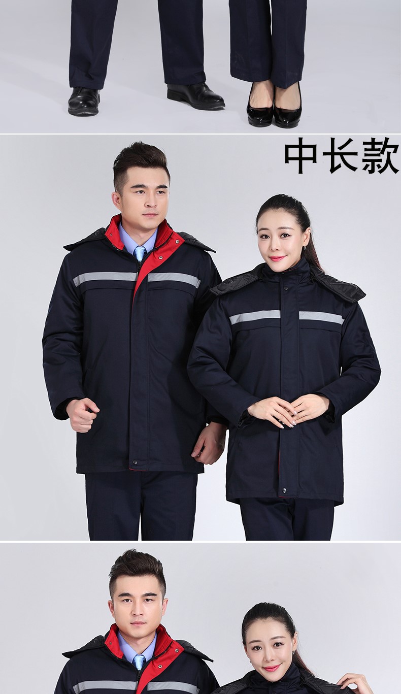 冬季工作服棉服男 加厚工作服棉衣工程汽修劳保服棉袄环卫棉大衣(图10)