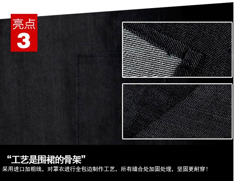 帆布牛仔布料围裙韩版时尚厨房l加厚ogo定制劳保工业工作围裙男女(图8)