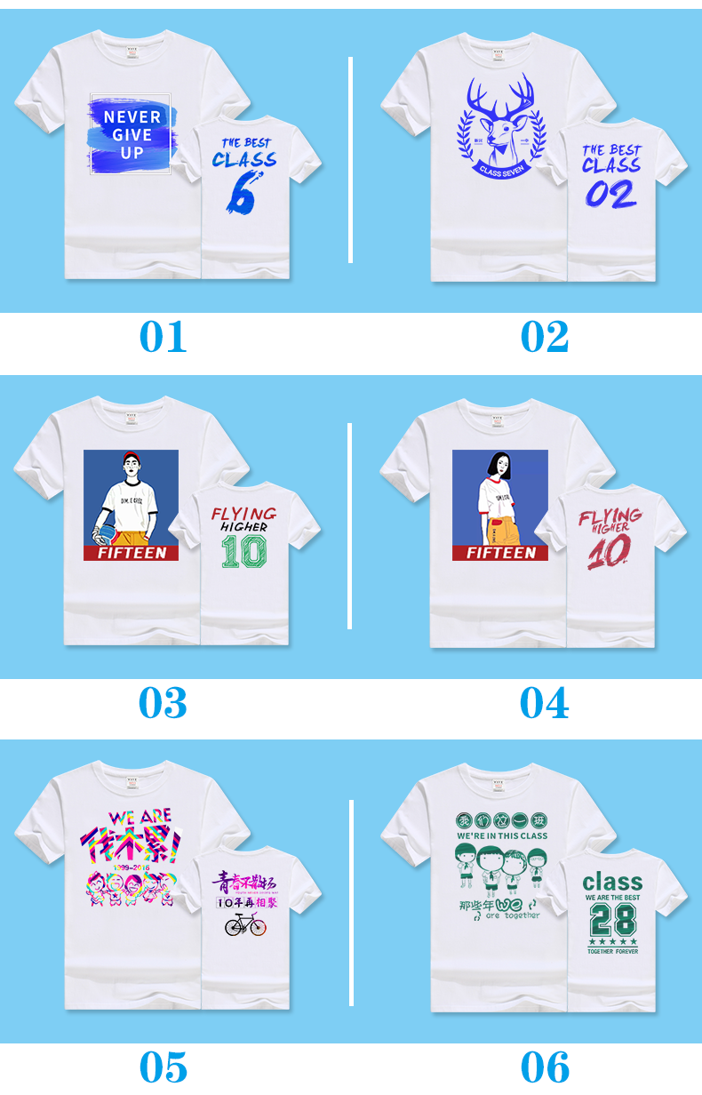 定制t恤短袖纯棉印字logo订做工衣夏装班服广告文化衫圆领工作服(图14)