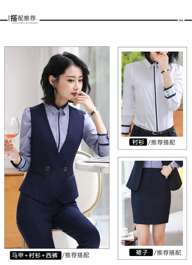 YNZ-3303#女马甲(图1)