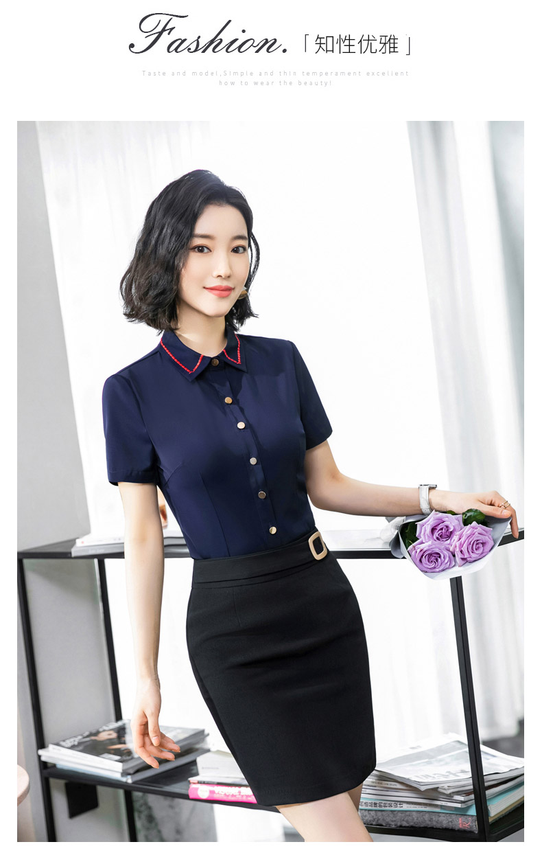 YWZ-铁扣半裙(图1)