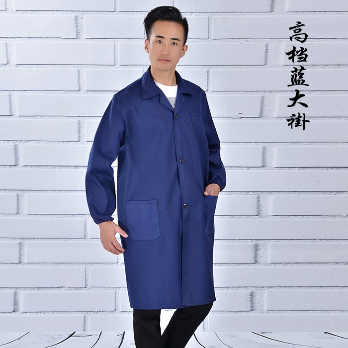 劳保工作服加厚长袖耐磨用搬运定制做印字LOGO广告宣传礼品(图5)