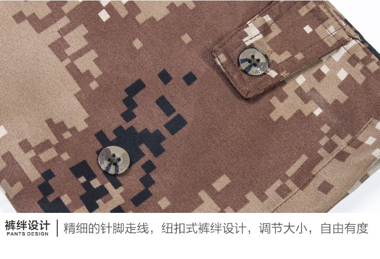 1577186353844306.jpg 荒漠迷彩服套装男特种兵军装户外作训服学生军训服耐磨劳保服(图17)