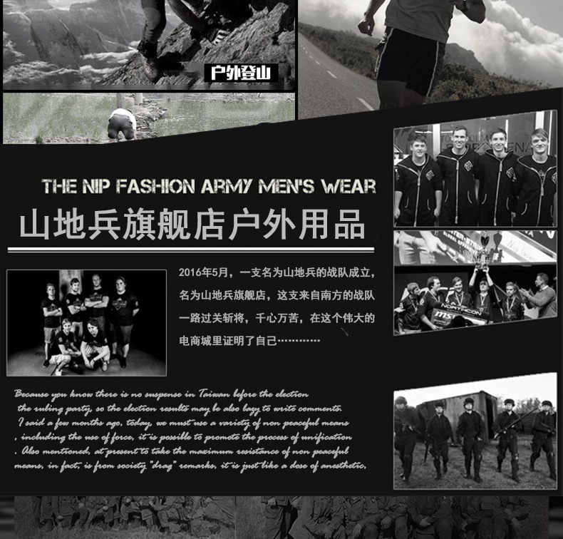 正品男荒漠迷彩服夏春秋季作训服丛林单裤子通用丛林林地城市数码(图4)