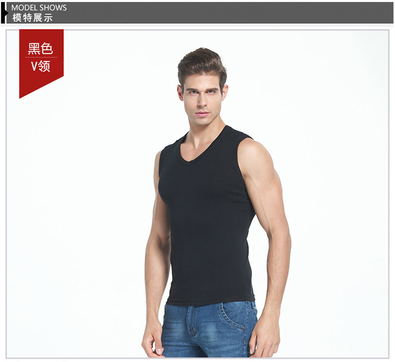 运动背心男士无袖t恤纯棉健身紧身打底砍肩宽肩男夏季青年修身型(图16)