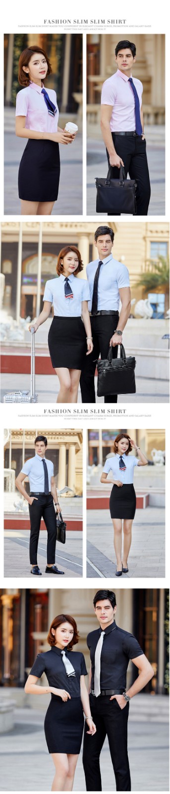 8807#高档细斜纹-男女同款长袖 6色(图6)