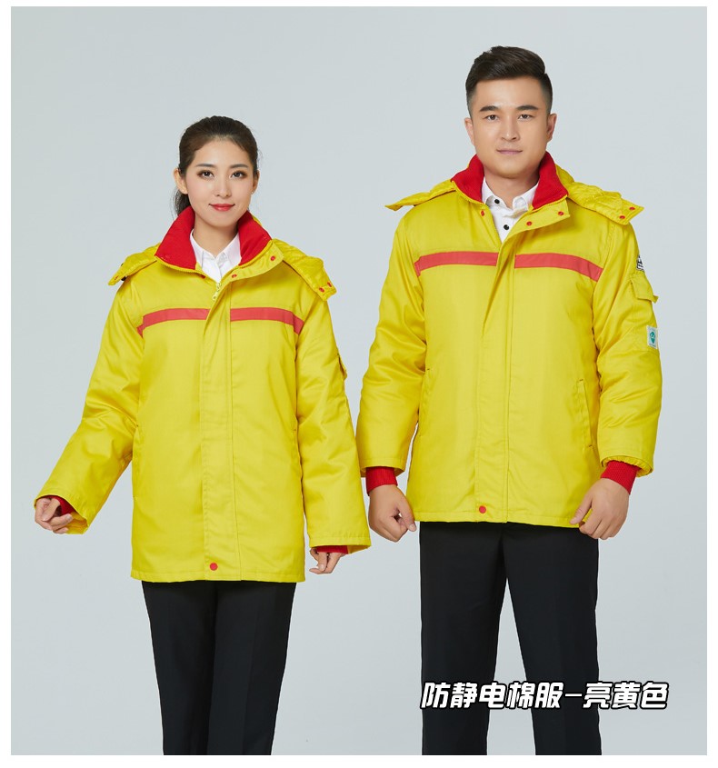 防静电棉衣工作服男石化加厚棉服冬季防寒加油站工装劳保服(图12)