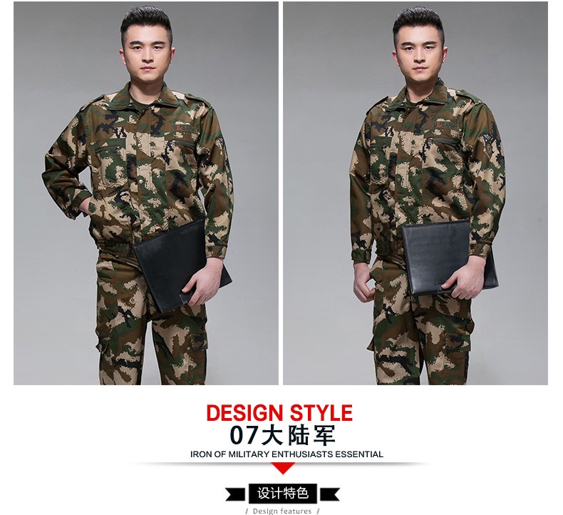1574223342352479.jpg 迷彩服套装男夏季户外作训服学生军训服军装工作服军迷服装(图27)