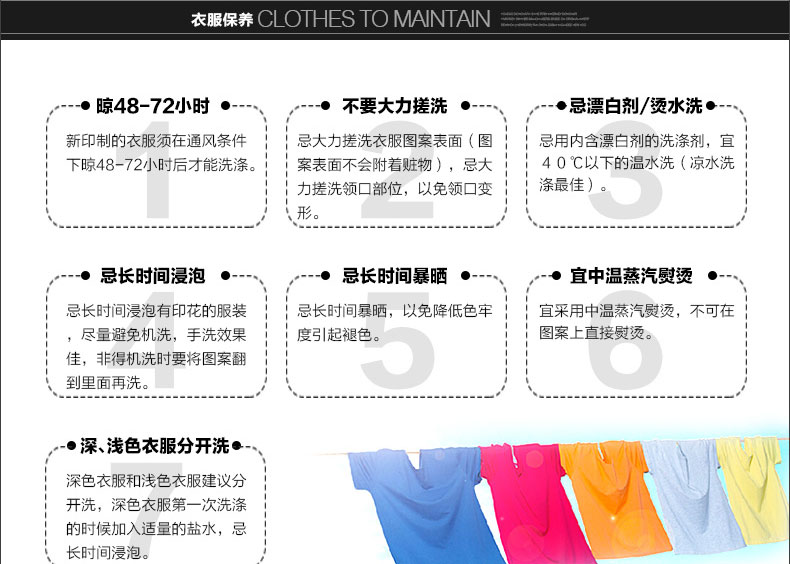 长袖polo衫定制翻领工作服diy衣服定做广告文化衫长袖t恤logo印字(图16)