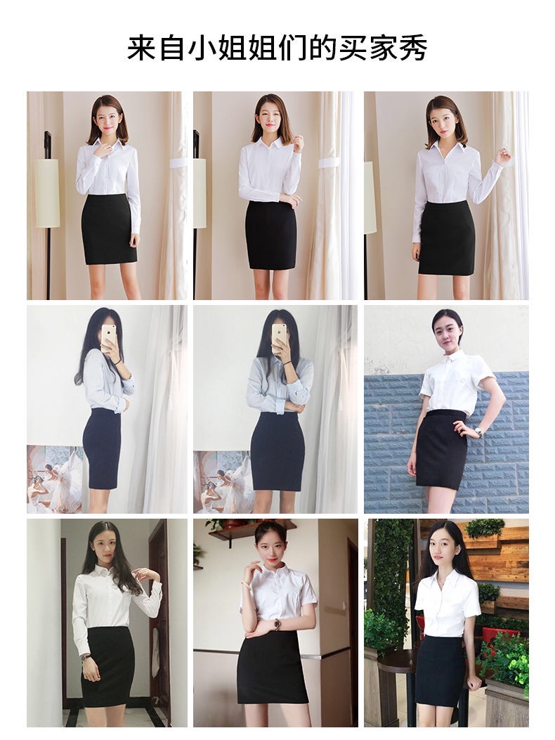 05#包臀短裙 网纹后纽扣有腰头(图7)