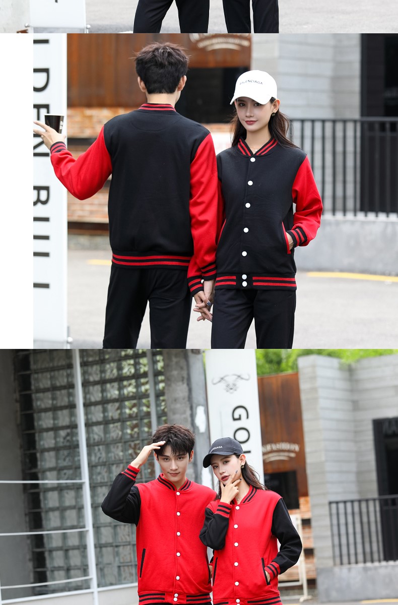 长袖立领卫衣定制酒店服务员工作服秋冬装加厚印logo超市卖场制服(图7)