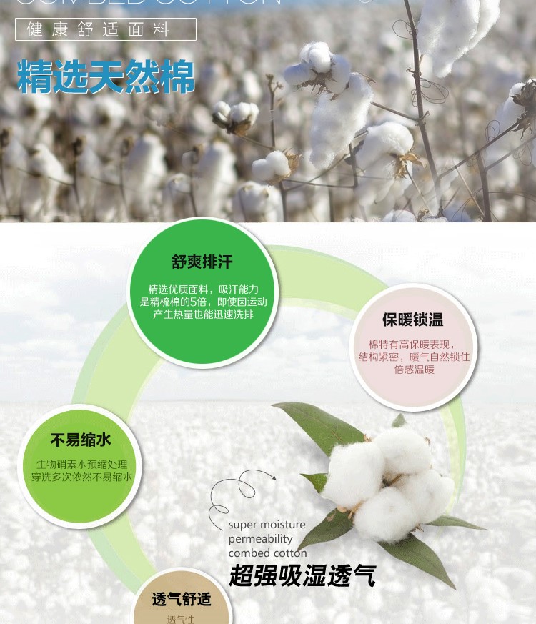 秋冬新款大中电器长袖工装永乐工作服卫衣定制拉链外套印字印logo(图4)