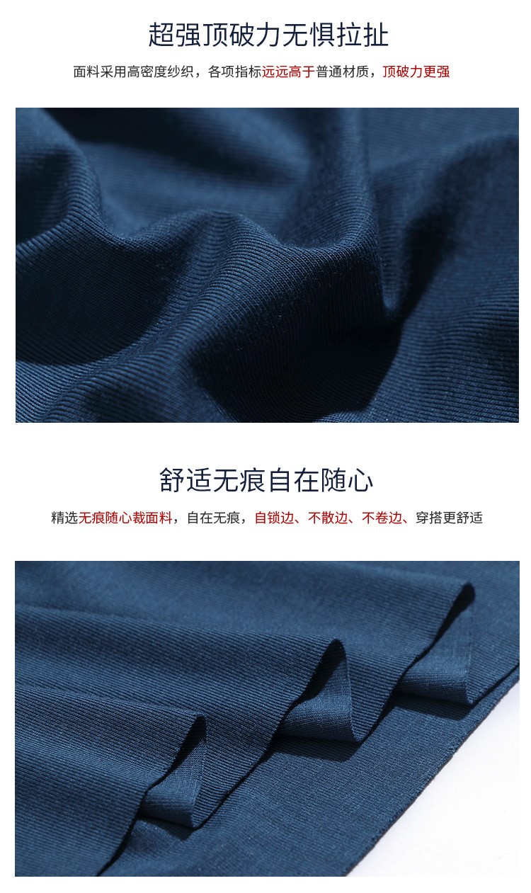 1575179553744112.jpg 夏季无痕背心无袖坎肩t恤跨栏v领潮男马甲 薄款紧身打底宽肩运动(图13)