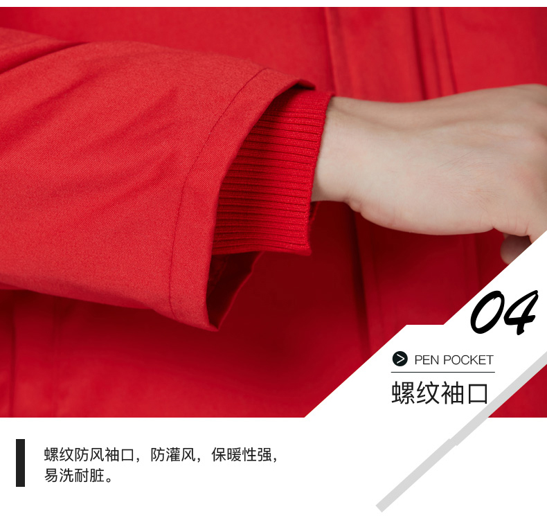 防静电棉衣工作服男石化加厚棉服冬季防寒加油站工装劳保服(图19)