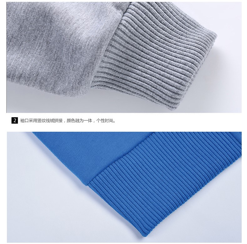 卫衣定制印logo工作服连帽班服套头印字同学聚会20年加绒秋冬外套(图11)