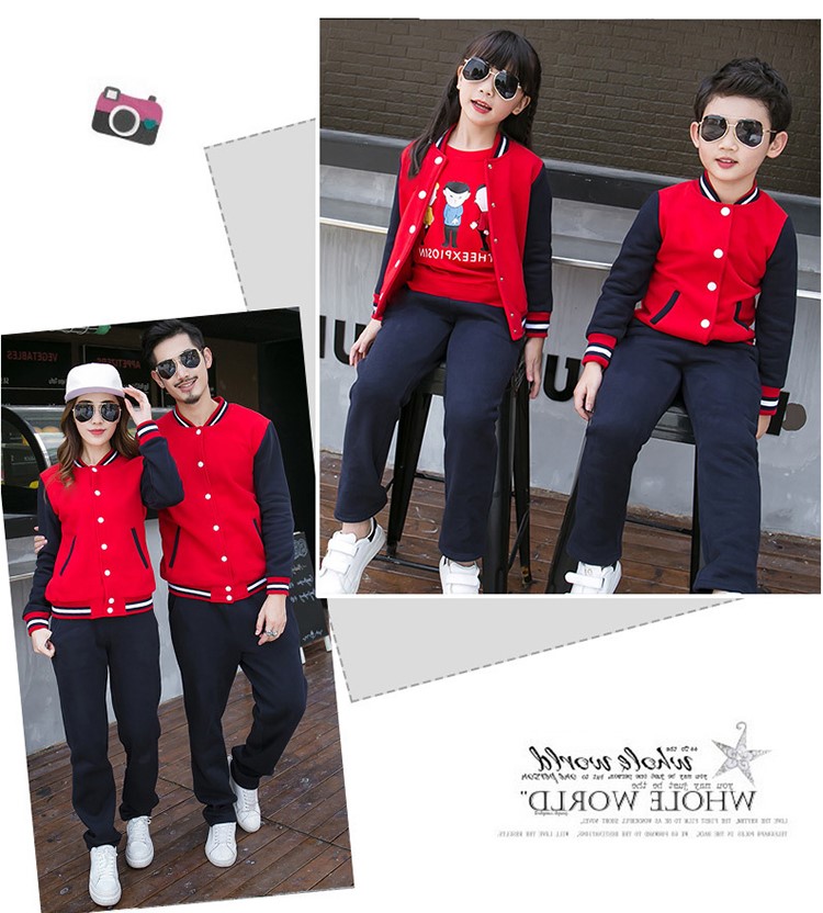 定制幼儿园亲子装2019冬季园服棒球服班服一家三口秋装团体服套装(图11)