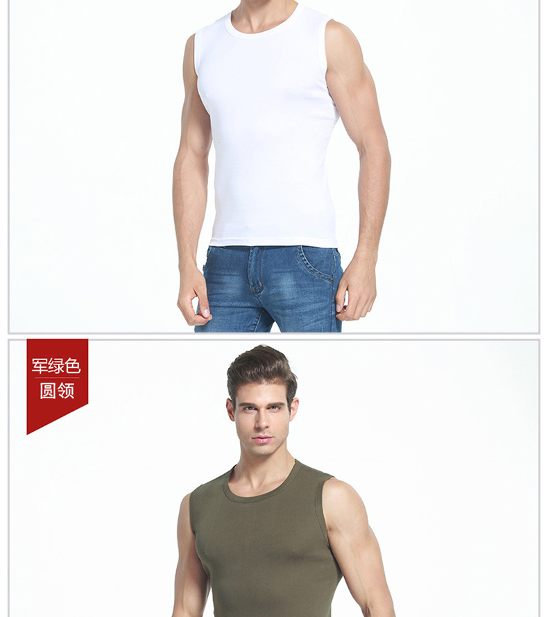 运动背心男士无袖t恤纯棉健身紧身打底砍肩宽肩男夏季青年修身型(图12)